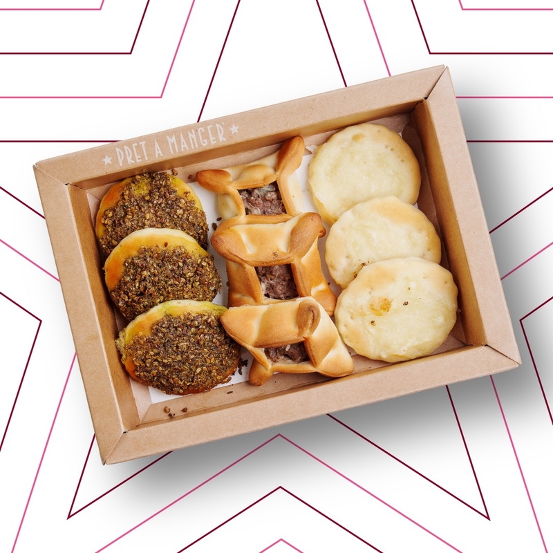 Arabic Snack Box