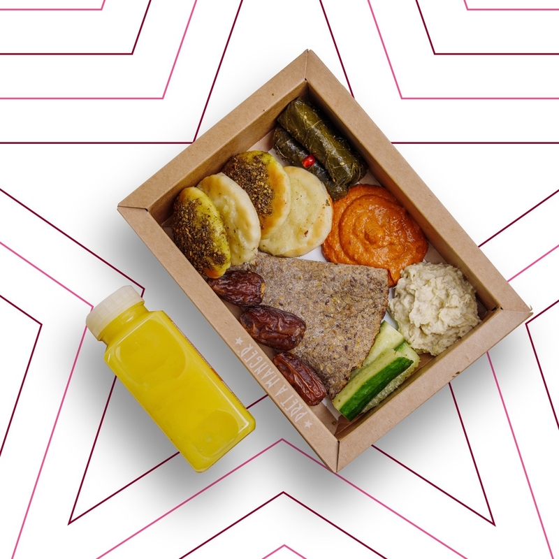Pret Iftar Box